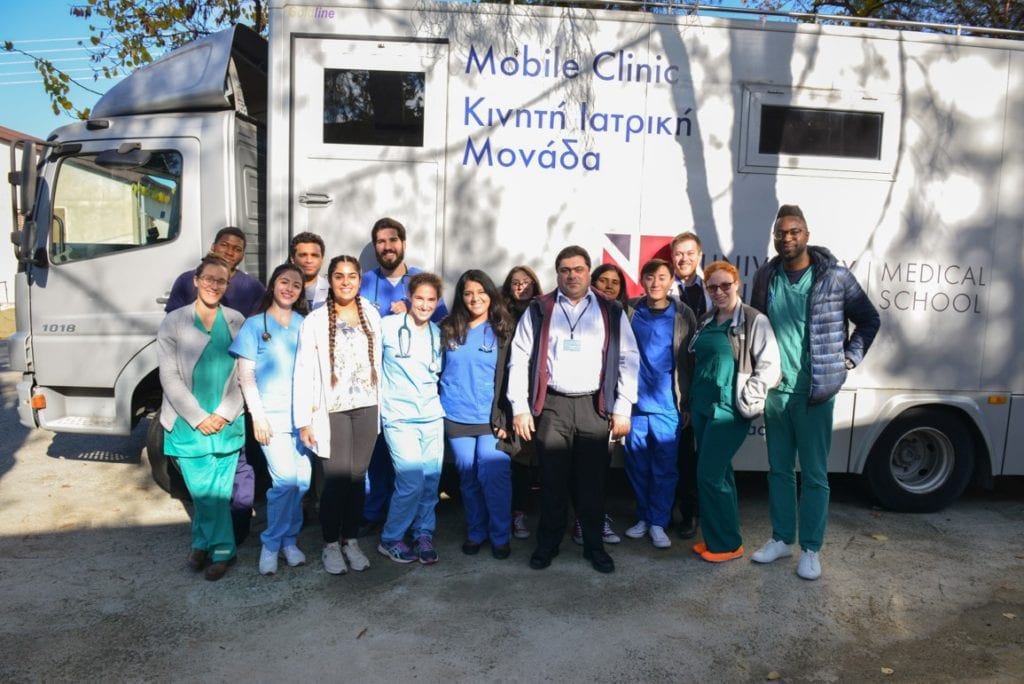 Nicosia Mobile Clinic